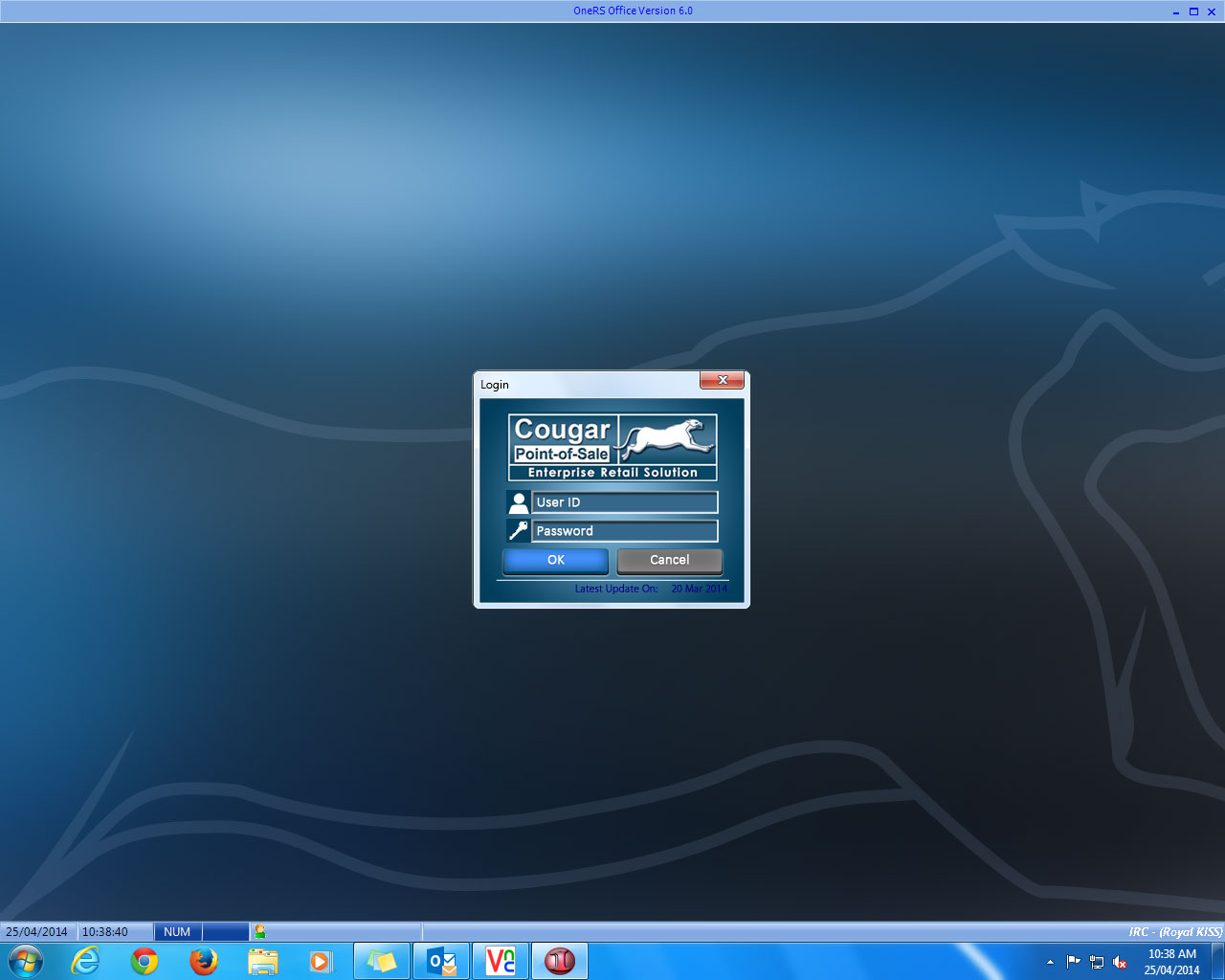 Software & Integration