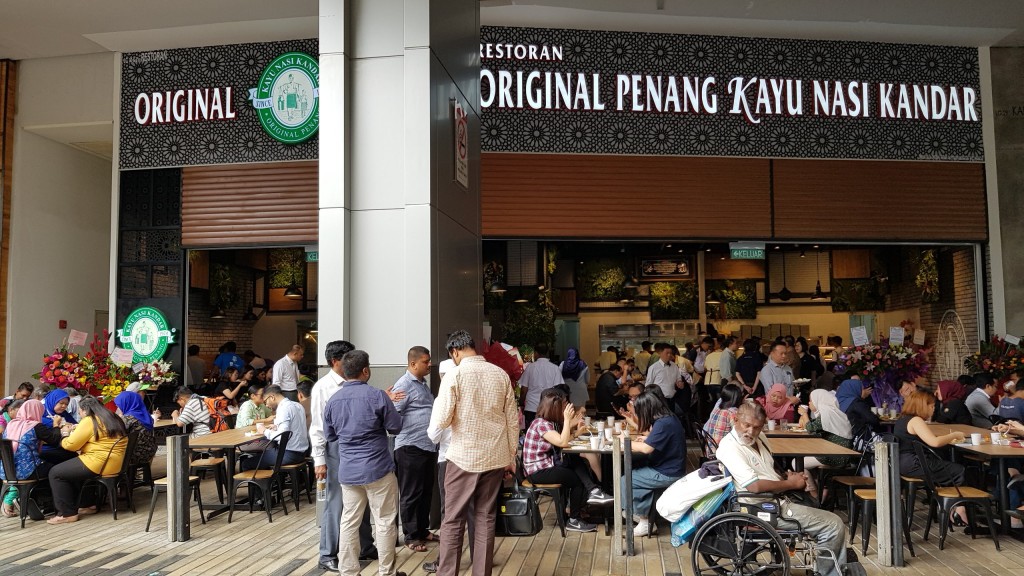 Original Penang Kayu Nasi Kandar Sdn Bhd Nu Sentral | IRC